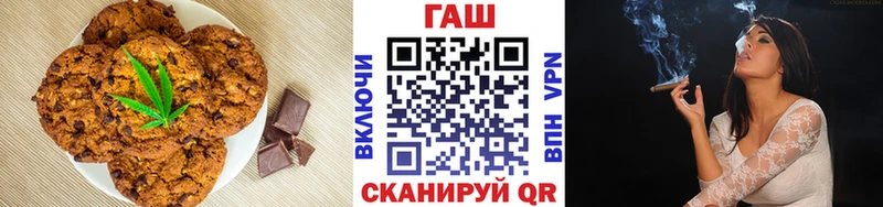 Cannafood конопля  Бугульма 