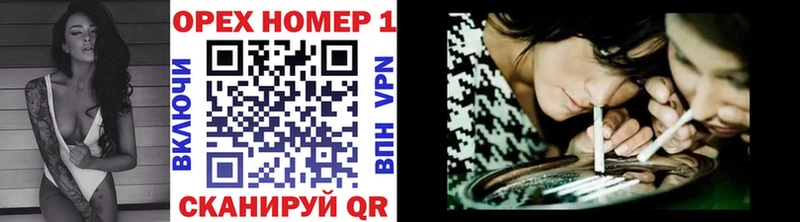 купить закладку  Бугульма  omg   Кокаин Колумбийский 