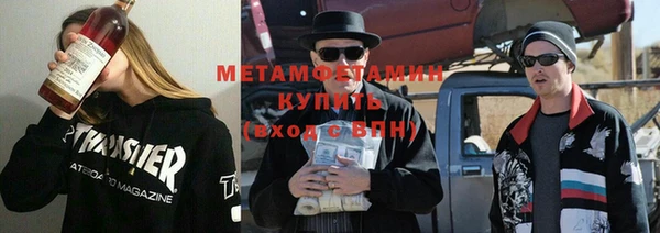 ПСИЛОЦИБИНОВЫЕ ГРИБЫ Верхний Тагил
