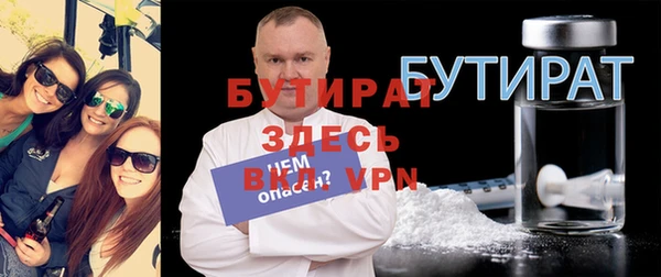 ПСИЛОЦИБИНОВЫЕ ГРИБЫ Верхний Тагил