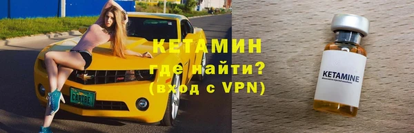альфа пвп Верхнеуральск