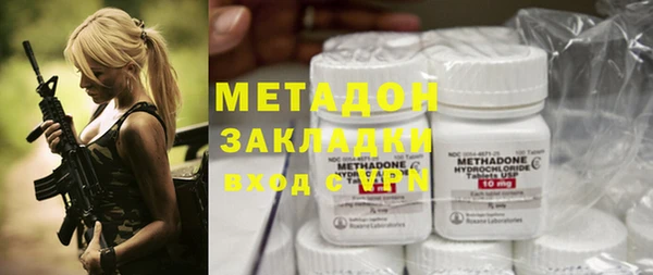 альфа пвп Верхнеуральск