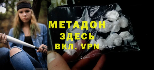 альфа пвп Верхнеуральск
