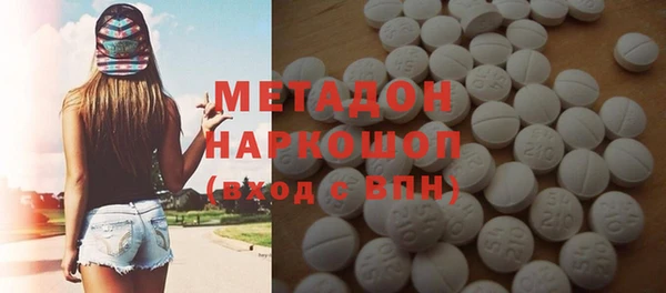 альфа пвп Верхнеуральск