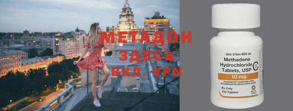 альфа пвп Верхнеуральск