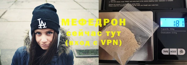 альфа пвп Верхнеуральск