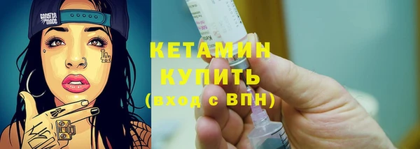 ПСИЛОЦИБИНОВЫЕ ГРИБЫ Верхний Тагил