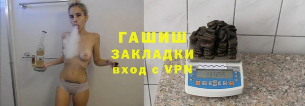 меф Верея