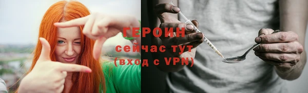 меф Верея