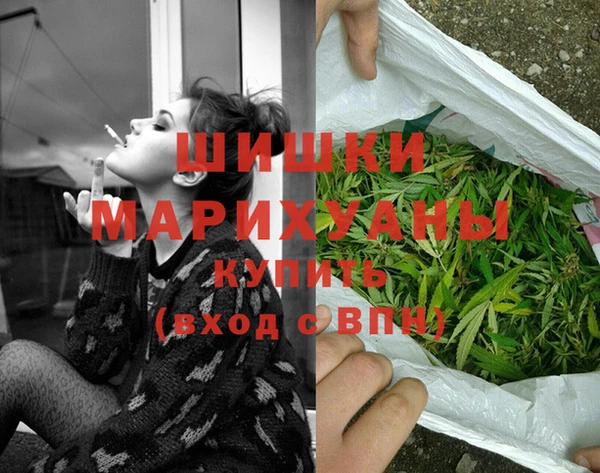 альфа пвп Верхнеуральск