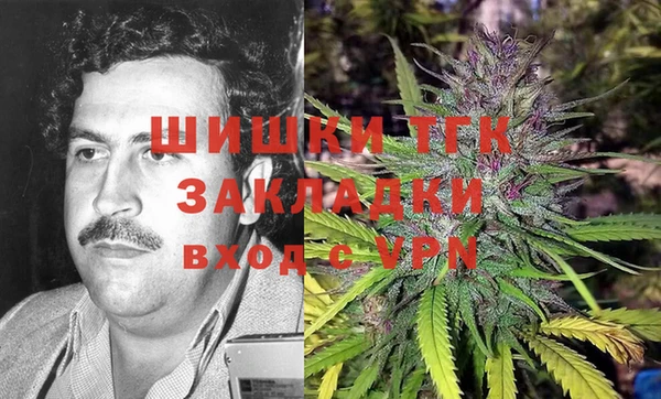 альфа пвп Верхнеуральск