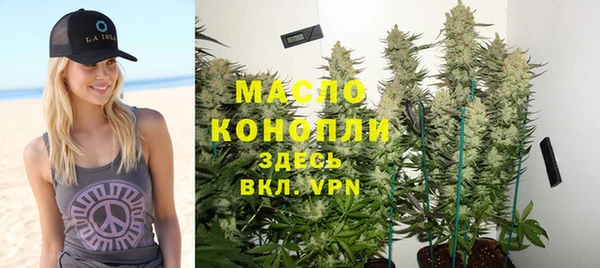 меф Верея