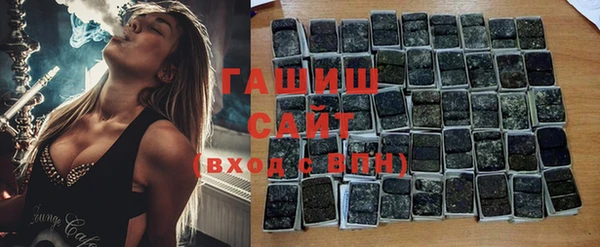 альфа пвп Верхнеуральск
