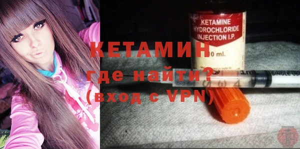 ПСИЛОЦИБИНОВЫЕ ГРИБЫ Верхний Тагил