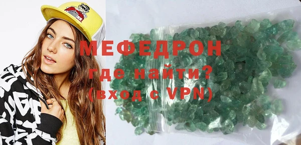 альфа пвп Верхнеуральск