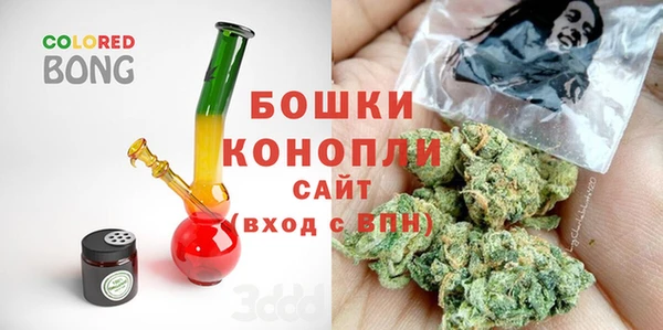 альфа пвп Верхнеуральск