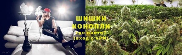 альфа пвп Верхнеуральск