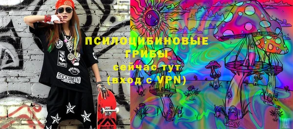 меф Верея