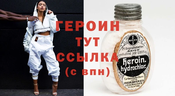 альфа пвп Верхнеуральск