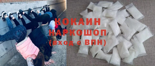 меф Верея