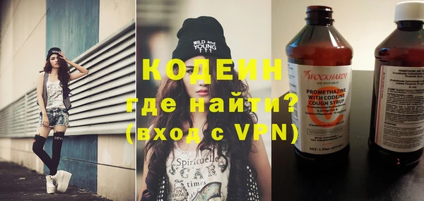 меф Верея