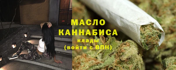 альфа пвп Верхнеуральск
