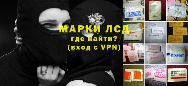 меф Верея