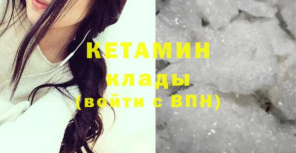 меф Верея