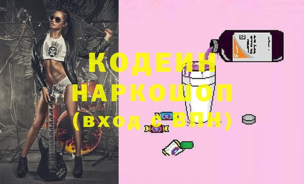 меф Верея