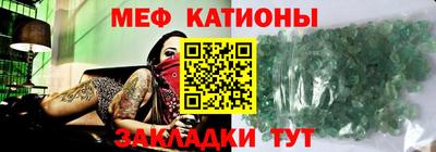 гидра Бугуруслан