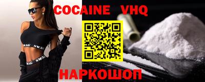 сатива Балаково