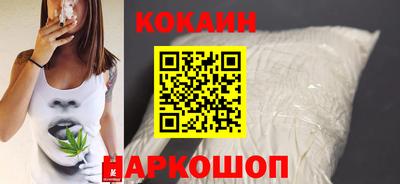 сатива Балаково