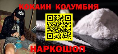 ALPHA-PVP Балахна