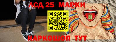 a pvp Берёзовский