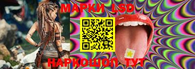 эйфоретик Беслан