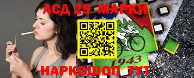 a pvp Берёзовский