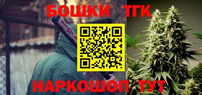эйфоретик Балашиха