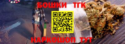 эйфоретик Балашиха