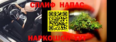 a pvp Берёзовский