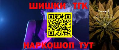 эйфоретик Беслан