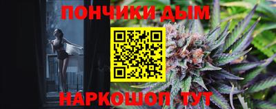 сатива Балаково
