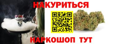 эйфоретик Беслан