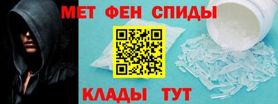 экстази Абакан