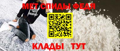 a pvp Берёзовский