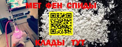 а пвп мука Берёзовский