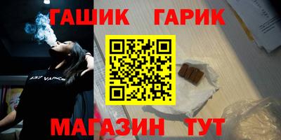 ALPHA-PVP Балахна