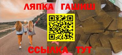 эйфоретик Балашиха