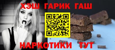 ALPHA-PVP Балахна