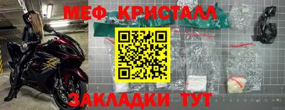 a pvp Берёзовский