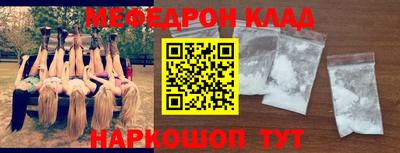 a pvp Берёзовский